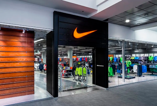 TIENDA NIKE CERCA DE MI